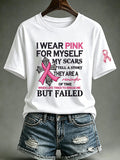 Women'S Casual, I Wear A Pink Printed T-Shirt For Myself