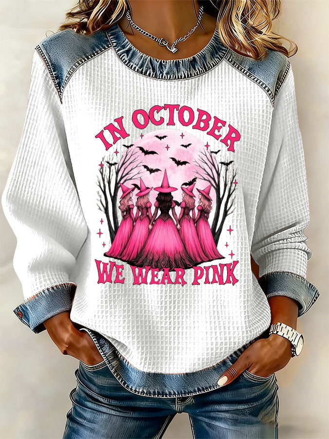Women's Breast Cancer Awareness  Sweatshirt